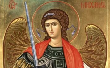 Sutra je Aranđelovdan: Veruje se da ovo nikako ne radite 21. novembra jer će uticati na celu narednu godinu Sutra je Aranđelovdan: Veruje se da ovo nikako ne radite 21. novembra jer će uticati na celu narednu godinu