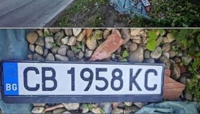 Tip iz Srbije je našao tablicu na cesti i stavio to na FB, prvi komentar obara sve rekorde Tip iz Srbije je našao tablicu na cesti i stavio to na FB, prvi komentar obara sve rekorde