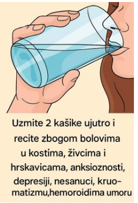 Uzmite dvije kašike ujutro i recite zbogom bolovima u kostima, živcima i hrskavicama, anksioznosti, depresiji, nesanici, reumatizmu i umoru… Uzmite dvije kašike ujutro i recite zbogom bolovima u kostima, živcima i hrskavicama, anksioznosti, depresiji, nesanici, reumatizmu i umoru…