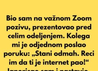 “Bio sam na sastanku za posao kada je moja žena brzo ušla u sobu, uzela svoj telefon i izašla.” “Bio sam na sastanku za posao kada je moja žena brzo ušla u sobu, uzela svoj telefon i izašla.”