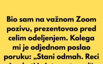 “Bio sam na sastanku za posao kada je moja žena brzo ušla u sobu, uzela svoj telefon i izašla.” “Bio sam na sastanku za posao kada je moja žena brzo ušla u sobu, uzela svoj telefon i izašla.”