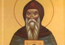 DANAS JE JEDNA STVAR STROGO ZABRANJENA! Običaj na Svetog Alimpija se NE KRŠI, pratiće vas BOLEST ako se USUDITE… DANAS JE JEDNA STVAR STROGO ZABRANJENA! Običaj na Svetog Alimpija se NE KRŠI, pratiće vas BOLEST ako se USUDITE…