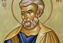 DANAS OBAVEZNO IDITE U CRKVU I URADITE OVO: Sveti apostol Matija zaštitiće vam dom od ZLA! DANAS OBAVEZNO IDITE U CRKVU I URADITE OVO: Sveti apostol Matija zaštitiće vam dom od ZLA!