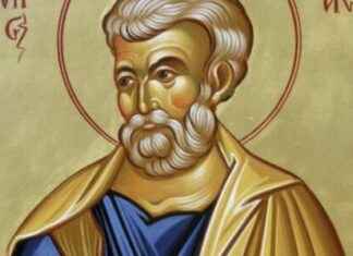 DANAS OBAVEZNO IDITE U CRKVU I URADITE OVO: Sveti apostol Matija zaštitiće vam dom od ZLA! DANAS OBAVEZNO IDITE U CRKVU I URADITE OVO: Sveti apostol Matija zaštitiće vam dom od ZLA!