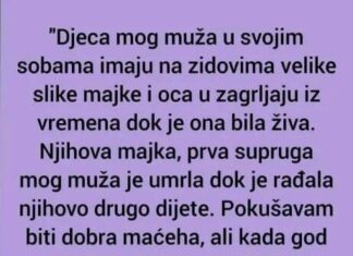 “Djeca mog muža u svojim sobama imaju na zidovima velike slike majke i oca u zagrljaju iz vremena dok je ona bila živa.” “Djeca mog muža u svojim sobama imaju na zidovima velike slike majke i oca u zagrljaju iz vremena dok je ona bila živa.”