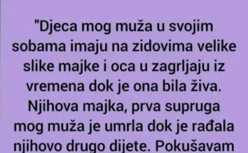 “Djeca mog muža u svojim sobama imaju na zidovima velike slike majke i oca u zagrljaju iz vremena dok je ona bila živa.” “Djeca mog muža u svojim sobama imaju na zidovima velike slike majke i oca u zagrljaju iz vremena dok je ona bila živa.”