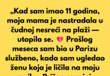 „Kad sam imao 11 godina, moja mama je umrla u neobičnoj nesreći na plaži.“ „Kad sam imao 11 godina, moja mama je umrla u neobičnoj nesreći na plaži.“