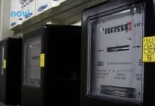 Ko je veći potrošač struje u vašem domu — mašina za pranje veša ili frižider Ko je veći potrošač struje u vašem domu — mašina za pranje veša ili frižider