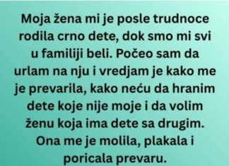 Mislio je da dete koje se RODILO nije njegovo ali ONDA je SAZNAO ISTINU koja ga je UNIŠTILA! Mislio je da dete koje se RODILO nije njegovo ali ONDA je SAZNAO ISTINU koja ga je UNIŠTILA!