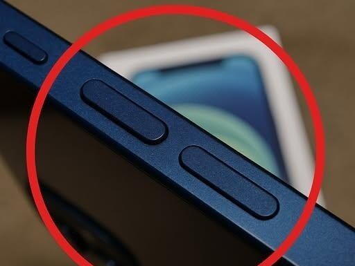 Moj telefon je mogao više nego što sam mislio Moj telefon je mogao više nego što sam mislio