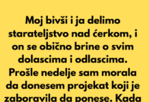 Moja ćerka više neće boraviti kod svog oca — iskreno sam zabrinuta za njenu bezbednost Moja ćerka više neće boraviti kod svog oca — iskreno sam zabrinuta za njenu bezbednost