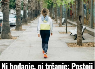 Ni hodanje, ni trčanje: Postoji aktivnost koja donosi veće zdravstvene koristi Ni hodanje, ni trčanje: Postoji aktivnost koja donosi veće zdravstvene koristi