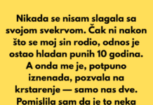 Nikada se nisam slagala sa svojom svekrvom. Nikada se nisam slagala sa svojom svekrvom.