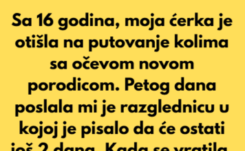 Ovo se desilo devedesetih, kada je moja ćerka imala 16 godina. Ovo se desilo devedesetih, kada je moja ćerka imala 16 godina.