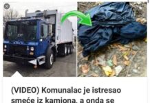 Sakupljač smeća sprema se da zgnječi smeće, a onda se odjednom zaustavio jer je čuo vriske! Sakupljač smeća sprema se da zgnječi smeće, a onda se odjednom zaustavio jer je čuo vriske!