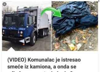 Sakupljač smeća sprema se da zgnječi smeće, a onda se odjednom zaustavio jer je čuo vriske! Sakupljač smeća sprema se da zgnječi smeće, a onda se odjednom zaustavio jer je čuo vriske!