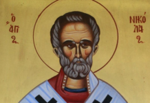 Sutra slavimo Svetog Nikolu: Ove 3 molitve obavezno izgovorite za zdravlje i blagostanje u porodici Sutra slavimo Svetog Nikolu: Ove 3 molitve obavezno izgovorite za zdravlje i blagostanje u porodici