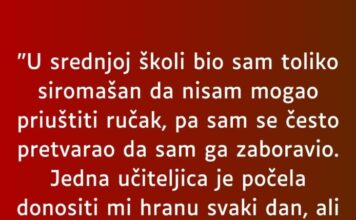U srednjoj školi bio sam toliko siromašan da nisam mogao kupiti … U srednjoj školi bio sam toliko siromašan da nisam mogao kupiti …