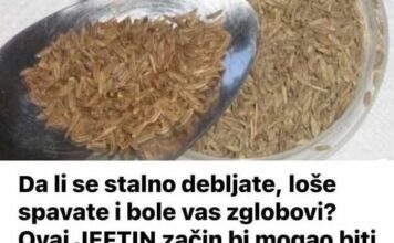 Da li se stalno debljate, loše spavate i bole vas zglobovi? Ovaj JEFTIN začin bi mogao biti odgovor! Da li se stalno debljate, loše spavate i bole vas zglobovi? Ovaj JEFTIN začin bi mogao biti odgovor!