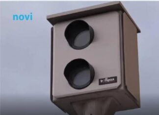 Evo na koliko metara “lovi” fiksni radar Evo na koliko metara “lovi” fiksni radar