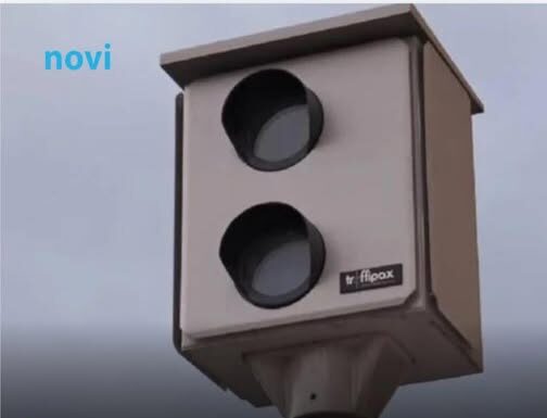 Evo na koliko metara “lovi” fiksni radar Evo na koliko metara “lovi” fiksni radar