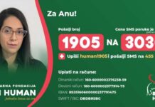 “Imala sam 27 godina kada sam saznala da imam multiplu sklerozu”: Ana je prepoznala 3 simptoma koja se često ignorišu i potrebna joj je naša POMOĆ "Imala sam 27 godina kada sam saznala da imam multiplu sklerozu": Ana je prepoznala 3 simptoma koja se često ignorišu i potrebna joj je naša POMOĆ