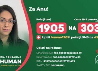 “Imala sam 27 godina kada sam saznala da imam multiplu sklerozu”: Ana je prepoznala 3 simptoma koja se često ignorišu i potrebna joj je naša POMOĆ "Imala sam 27 godina kada sam saznala da imam multiplu sklerozu": Ana je prepoznala 3 simptoma koja se često ignorišu i potrebna joj je naša POMOĆ