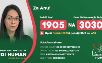 “Imala sam 27 godina kada sam saznala da imam multiplu sklerozu”: Ana je prepoznala 3 simptoma koja se često ignorišu i potrebna joj je naša POMOĆ "Imala sam 27 godina kada sam saznala da imam multiplu sklerozu": Ana je prepoznala 3 simptoma koja se često ignorišu i potrebna joj je naša POMOĆ