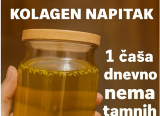 Kolagen Napitak sa Sjemenkama Komorača – Prirodna Podrška za Čvršću i Mlađu Kožu Kolagen Napitak sa Sjemenkama Komorača – Prirodna Podrška za Čvršću i Mlađu Kožu
