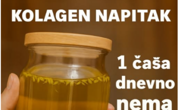 Kolagen Napitak sa Sjemenkama Komorača – Prirodna Podrška za Čvršću i Mlađu Kožu Kolagen Napitak sa Sjemenkama Komorača – Prirodna Podrška za Čvršću i Mlađu Kožu