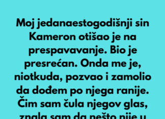 Moj sin je ranije napustio prespavavanje — molio me je da ne kažem zašto Moj sin je ranije napustio prespavavanje — molio me je da ne kažem zašto