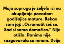 Moja supruga je željela prisustvovati okupljanju povodom godišnjice mature. Moja supruga je željela prisustvovati okupljanju povodom godišnjice mature.