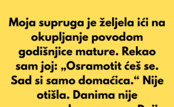 Moja supruga je željela prisustvovati okupljanju povodom godišnjice mature. Moja supruga je željela prisustvovati okupljanju povodom godišnjice mature.
