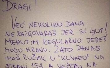 Muž se ljutio na suprugu sve dok nije dobio ovu poruku od nje… Lajk za gospođu i svaka čast… Muž se ljutio na suprugu sve dok nije dobio ovu poruku od nje… Lajk za gospođu i svaka čast…