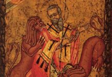 Sutra je prva velika slava u 2026. godini: Žene nikako ne smeju da rade ovo, jer se smatra velikim grehom Sutra je prva velika slava u 2026. godini: Žene nikako ne smeju da rade ovo, jer se smatra velikim grehom