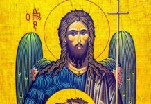 Sutra slavimo Svetog Jovana Krstitelja: Ovo nipošto ne smete uraditi, veruje se da donosi nesreću deci i privlači loše stvari u dom Sutra slavimo Svetog Jovana Krstitelja: Ovo nipošto ne smete uraditi, veruje se da donosi nesreću deci i privlači loše stvari u dom