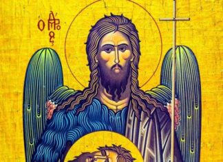 Sutra slavimo Svetog Jovana Krstitelja: Ovo nipošto ne smete uraditi, veruje se da donosi nesreću deci i privlači loše stvari u dom Sutra slavimo Svetog Jovana Krstitelja: Ovo nipošto ne smete uraditi, veruje se da donosi nesreću deci i privlači loše stvari u dom