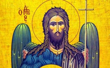 Sutra slavimo Svetog Jovana Krstitelja: Ovo nipošto ne smete uraditi, veruje se da donosi nesreću deci i privlači loše stvari u dom Sutra slavimo Svetog Jovana Krstitelja: Ovo nipošto ne smete uraditi, veruje se da donosi nesreću deci i privlači loše stvari u dom