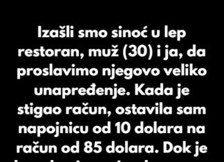 Uzela sam nazad napojnicu zbog bezobraznog ponašanja konobara Uzela sam nazad napojnicu zbog bezobraznog ponašanja konobara