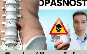 5 najvećih grešaka kod bolova u leđima nakon 50-e 5 najvećih grešaka kod bolova u leđima nakon 50-e