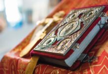 6 moćnih citata iz Biblije koji su lek za dušu: Menjaju život iz korena 6 moćnih citata iz Biblije koji su lek za dušu: Menjaju život iz korena