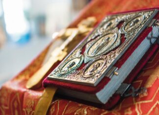 6 moćnih citata iz Biblije koji su lek za dušu: Menjaju život iz korena 6 moćnih citata iz Biblije koji su lek za dušu: Menjaju život iz korena