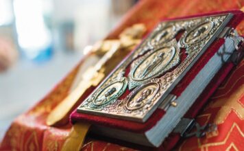 6 moćnih citata iz Biblije koji su lek za dušu: Menjaju život iz korena 6 moćnih citata iz Biblije koji su lek za dušu: Menjaju život iz korena