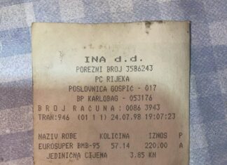 Čovjek je pronašao račun s benzinske iz 1998., šokirat će vas koliko je gorivo tada koštalo! Čovjek je pronašao račun s benzinske iz 1998., šokirat će vas koliko je gorivo tada koštalo!