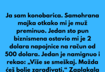Ja sam konobarica. Samohrana majka. Ja sam konobarica. Samohrana majka.