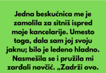 Jedna beskućnica me je zamolila za sitniš ispred moje kancelarije. Jedna beskućnica me je zamolila za sitniš ispred moje kancelarije.