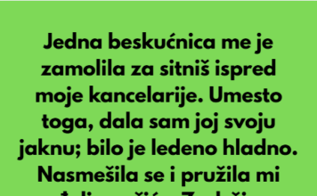 Jedna beskućnica me je zamolila za sitniš ispred moje kancelarije. Jedna beskućnica me je zamolila za sitniš ispred moje kancelarije.