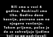 Moj bivši i ja bili smo zajedno šest godina i raskinuli smo tiho. Moj bivši i ja bili smo zajedno šest godina i raskinuli smo tiho.