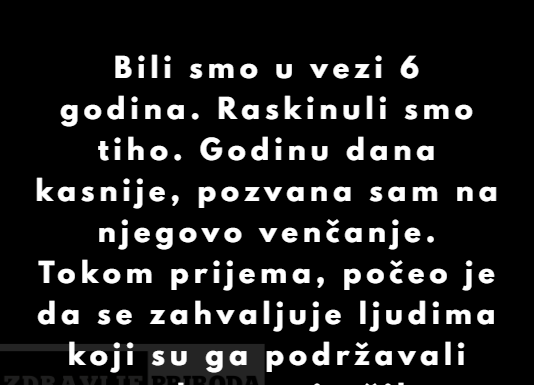 Moj bivši i ja bili smo zajedno šest godina i raskinuli smo tiho. Moj bivši i ja bili smo zajedno šest godina i raskinuli smo tiho.