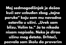 Moj sedmogodišnji sin se vratio kući iz drugog razreda nasmejan zbog „tajne poruke koju mu je mama spakovala“ u užinu. Moj sedmogodišnji sin se vratio kući iz drugog razreda nasmejan zbog „tajne poruke koju mu je mama spakovala“ u užinu.